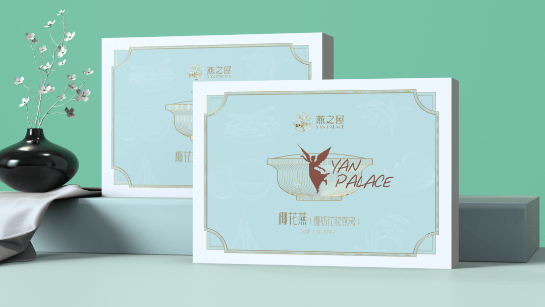 智圆行方包装设计案例|燕之屋椰奶花胶燕窝包装设计