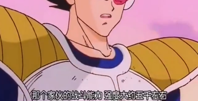 推测一下拉蒂兹的战斗力