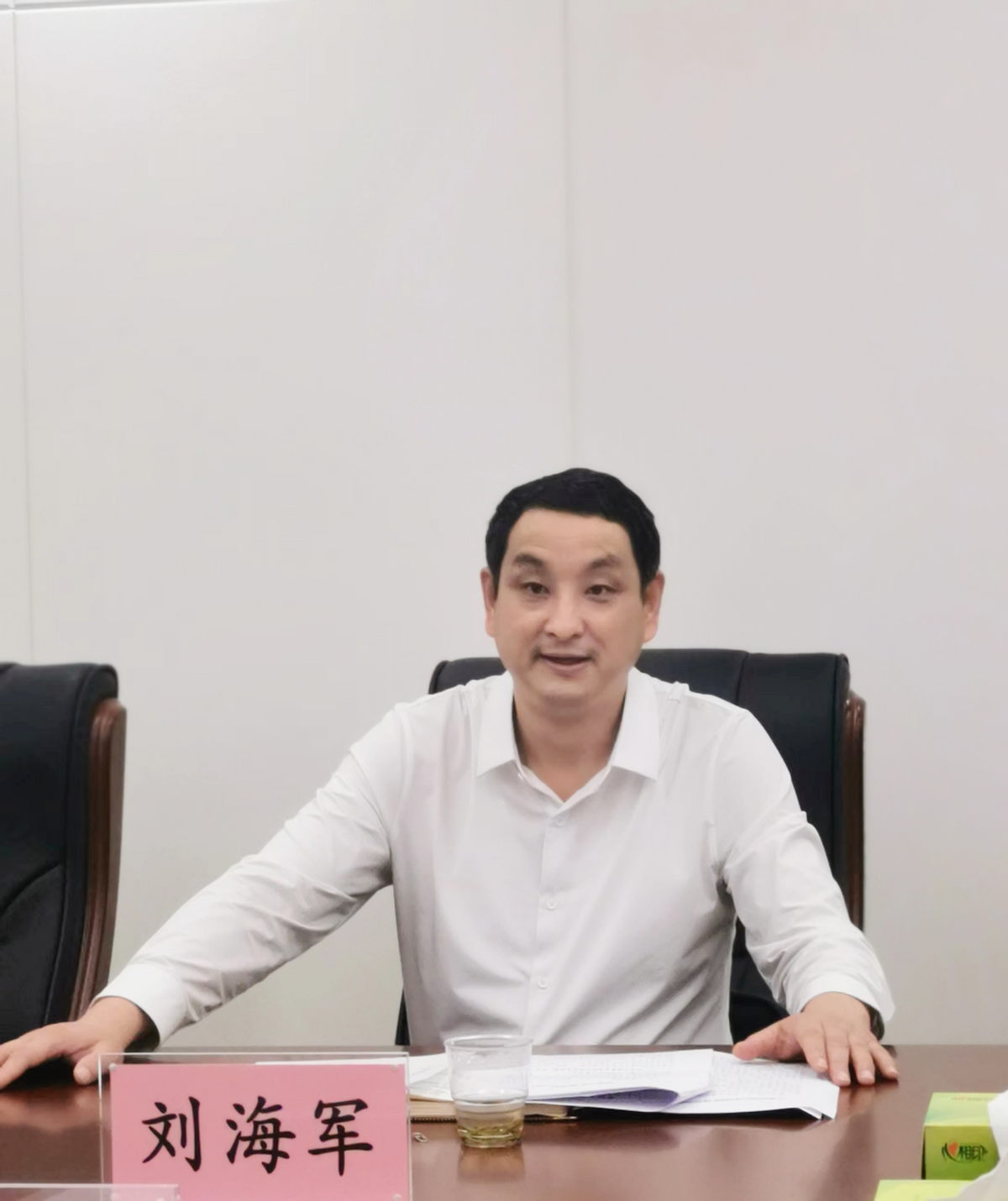 刘海军会见阿里巴巴集团副总裁黄海清一行