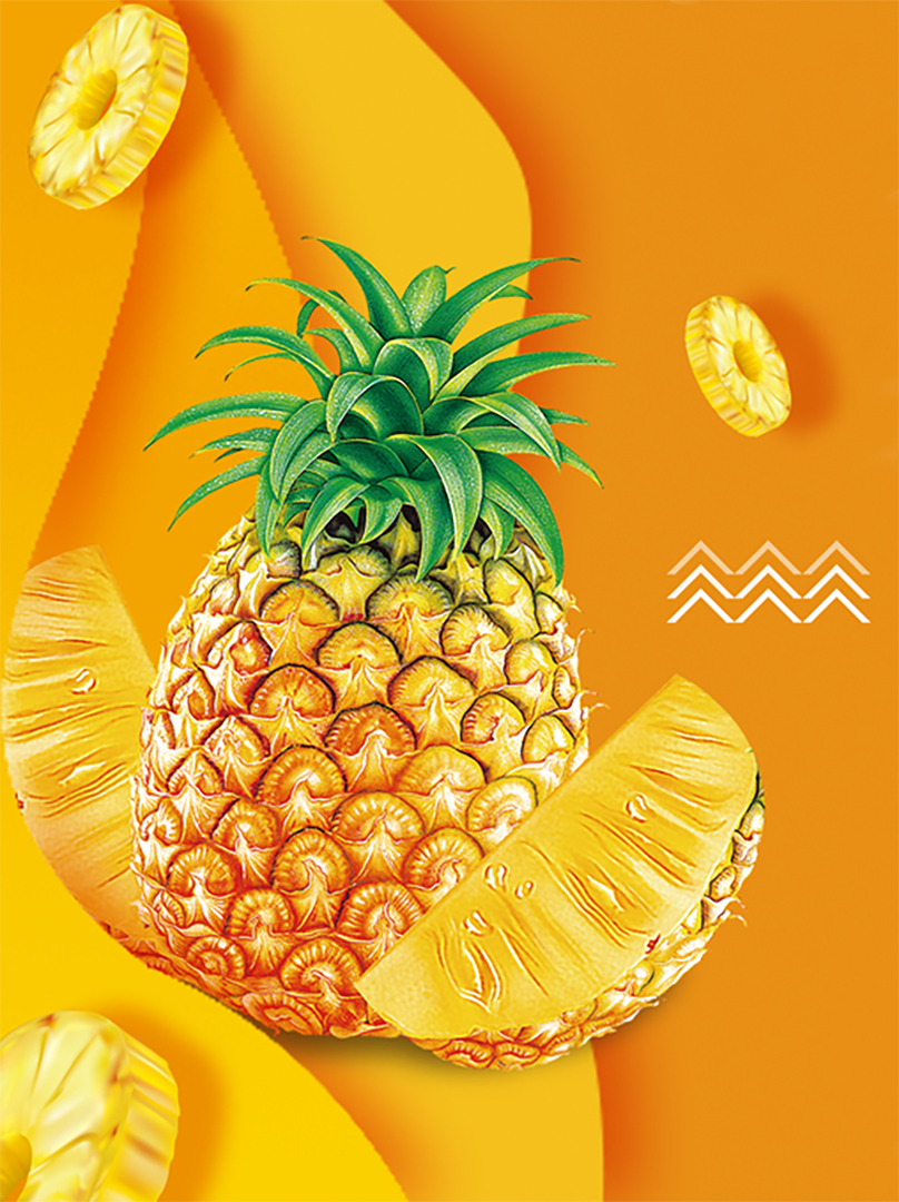 菠萝旋风,让夏日留下丝丝甜美