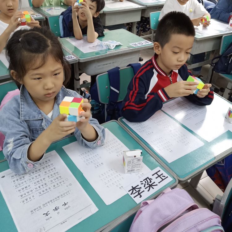 新学期|新学期起航！河北小学2019届二年级12班二阶魔方课程开始了