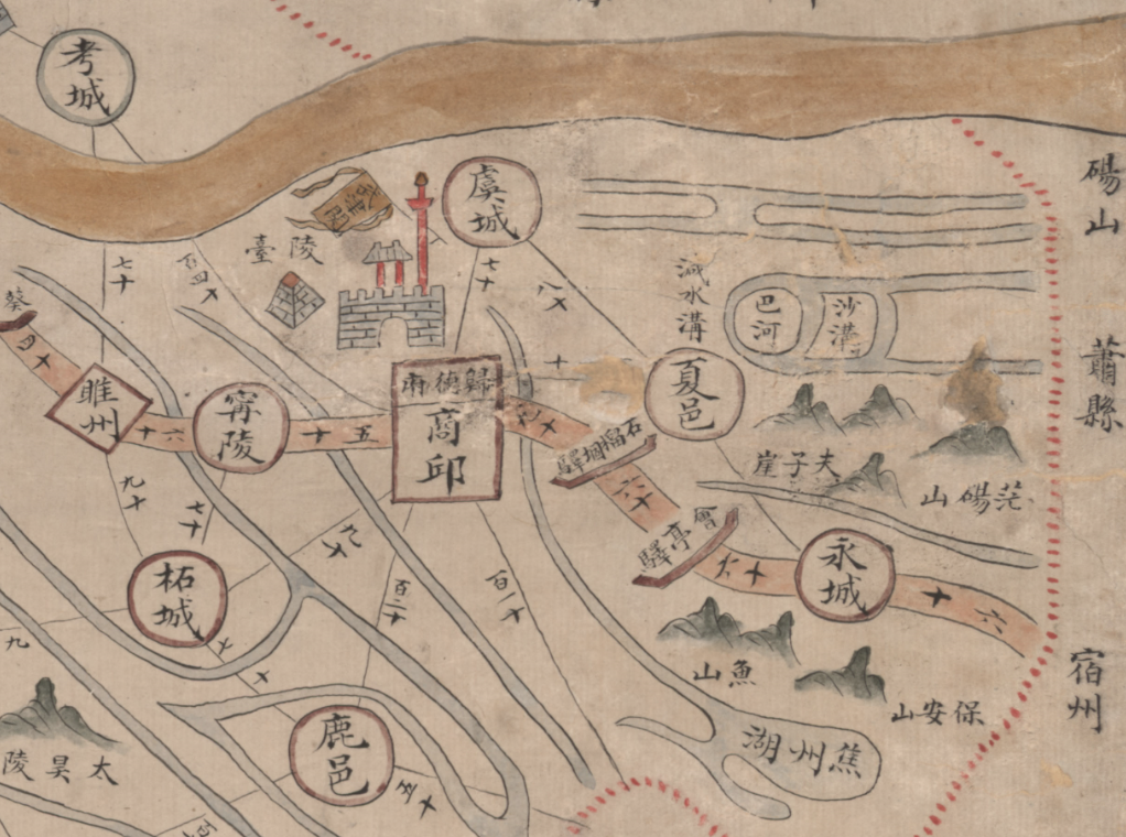 河南商丘在古代为归德府,为何元朝能覆盖今天豫,皖,苏3省的5市