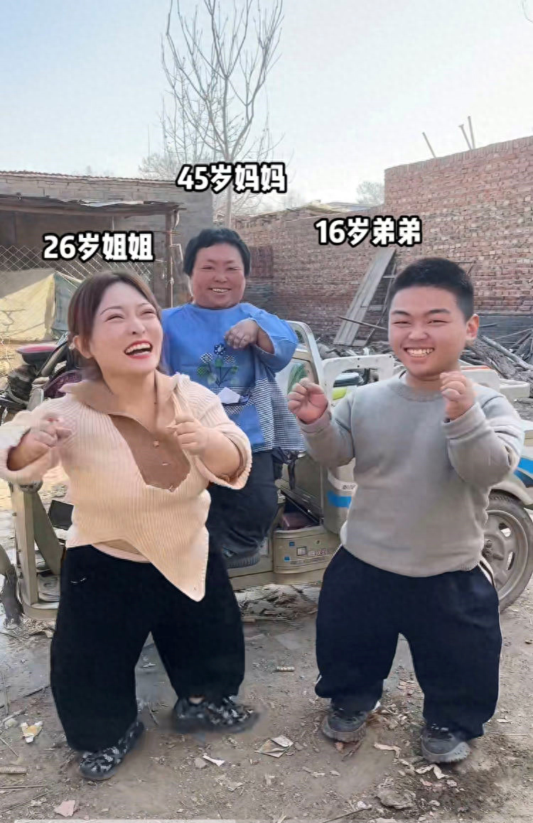 回顾网红李大可爱身高1米嫁187米河北帅哥结婚2年遭抛弃