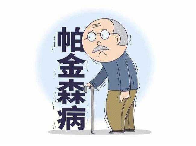 帕金森患者必知:鸡蛋食用不当,药效大打折扣!