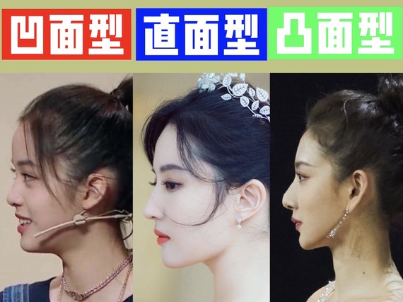你的侧脸属于什么类型?有这3个特征的女生,侧脸好看到爆