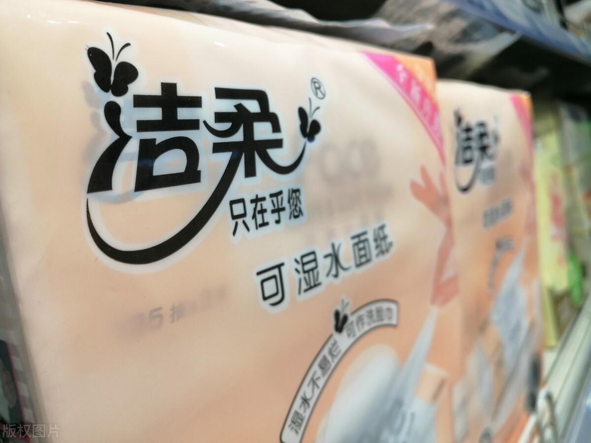 回顾邓颖忠:穷小子500元起家,打造"纸茅",赚得"百亿身家"