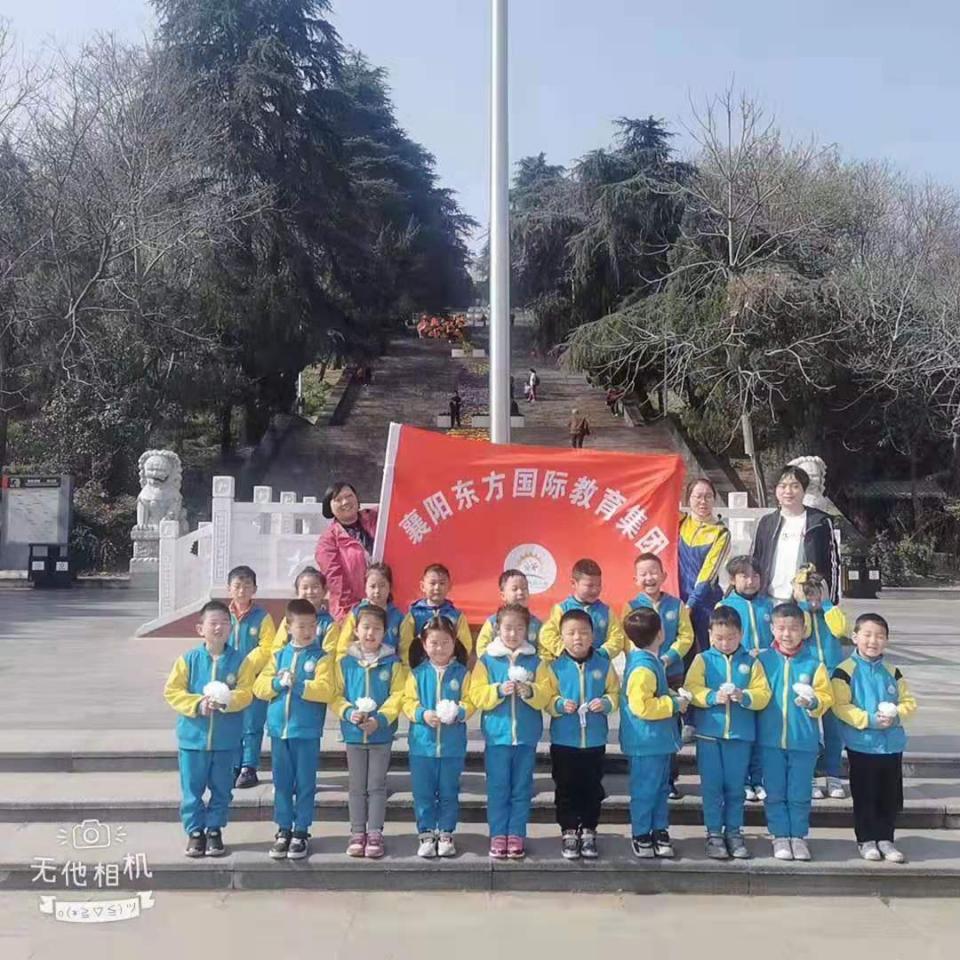 缅怀先烈,襄阳东方国际幼儿园开展爱国主义教育活动