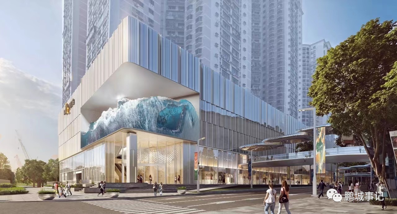 深圳最牛粤海街道——后海村旧改项目!