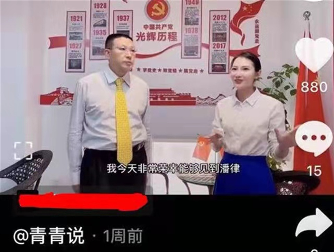 潘克放出湄公河惨案庭审场景,传达三个信息,都和错换有关