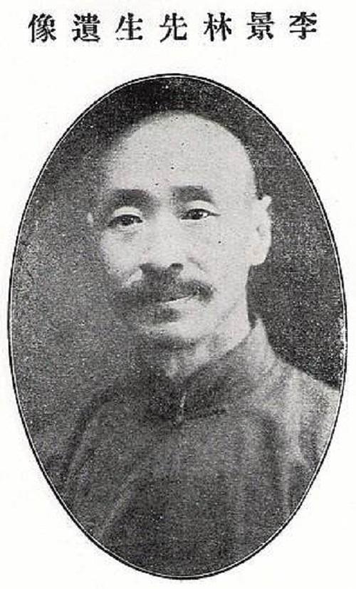 15米内能瞬间秒杀对手的"武当剑仙"李景林,究竟是怎么死的?