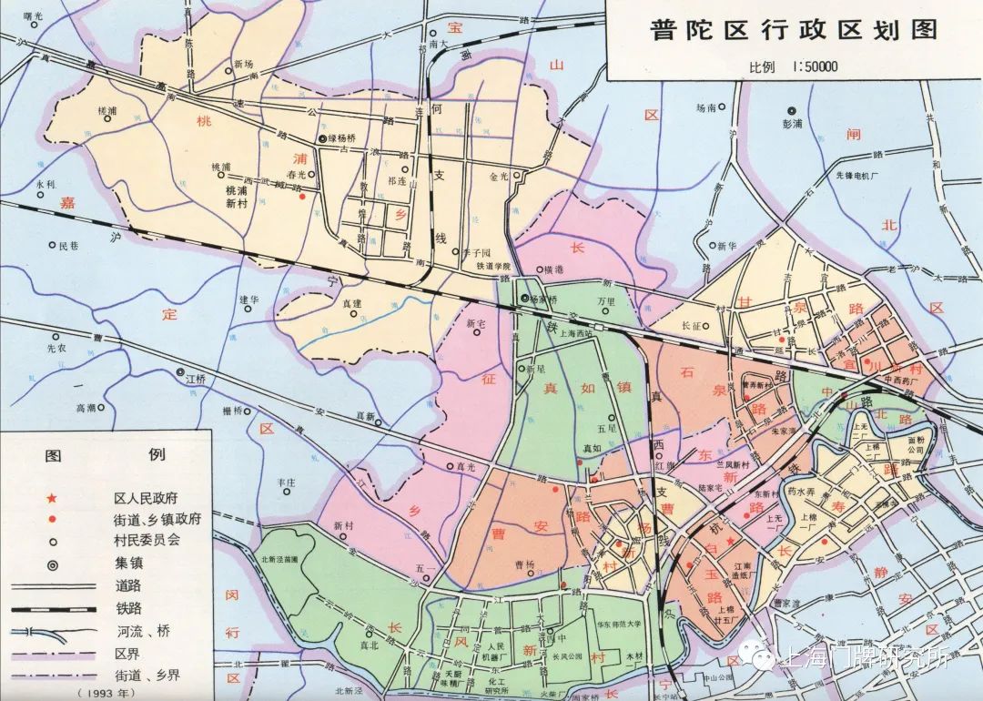 普陀区各街道地图图片