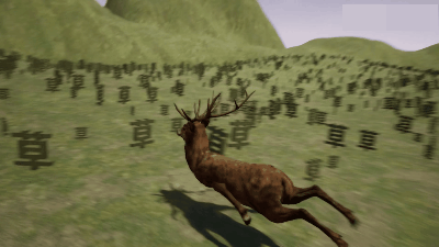 于是,一只可能有着奇行种巨人血统的鹿以一种极为扭曲的方式跑起来了.