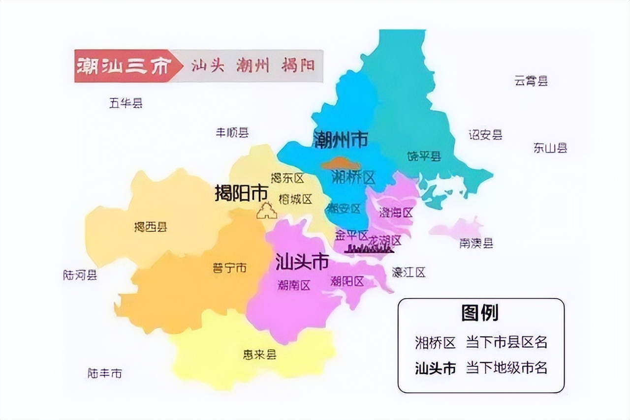 将广东划成十五个地级州(市),促进粤东粤西发粤北展,对标江苏