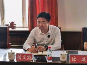 区委书记杨文波深入富区法院调研指导工作并慰问干警