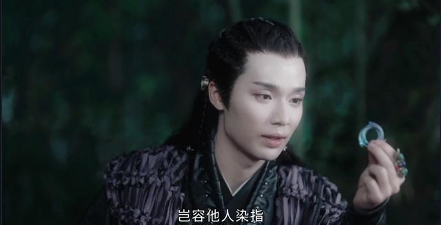 《山河令》为何蝎王看到喜丧鬼后当场慌张了?原因赵敬心知肚明!