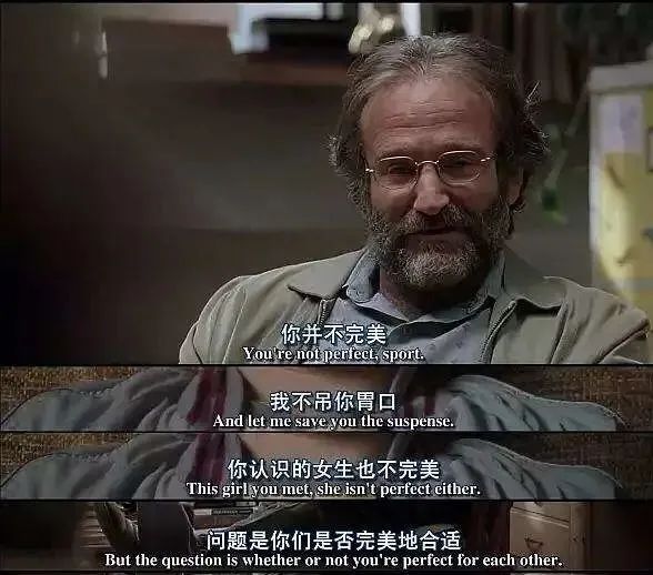 心灵捕手的影评