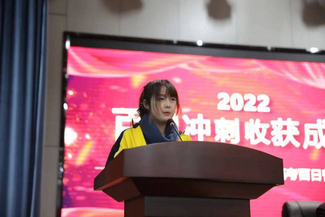 桃源九中举行高三年级备考誓师会