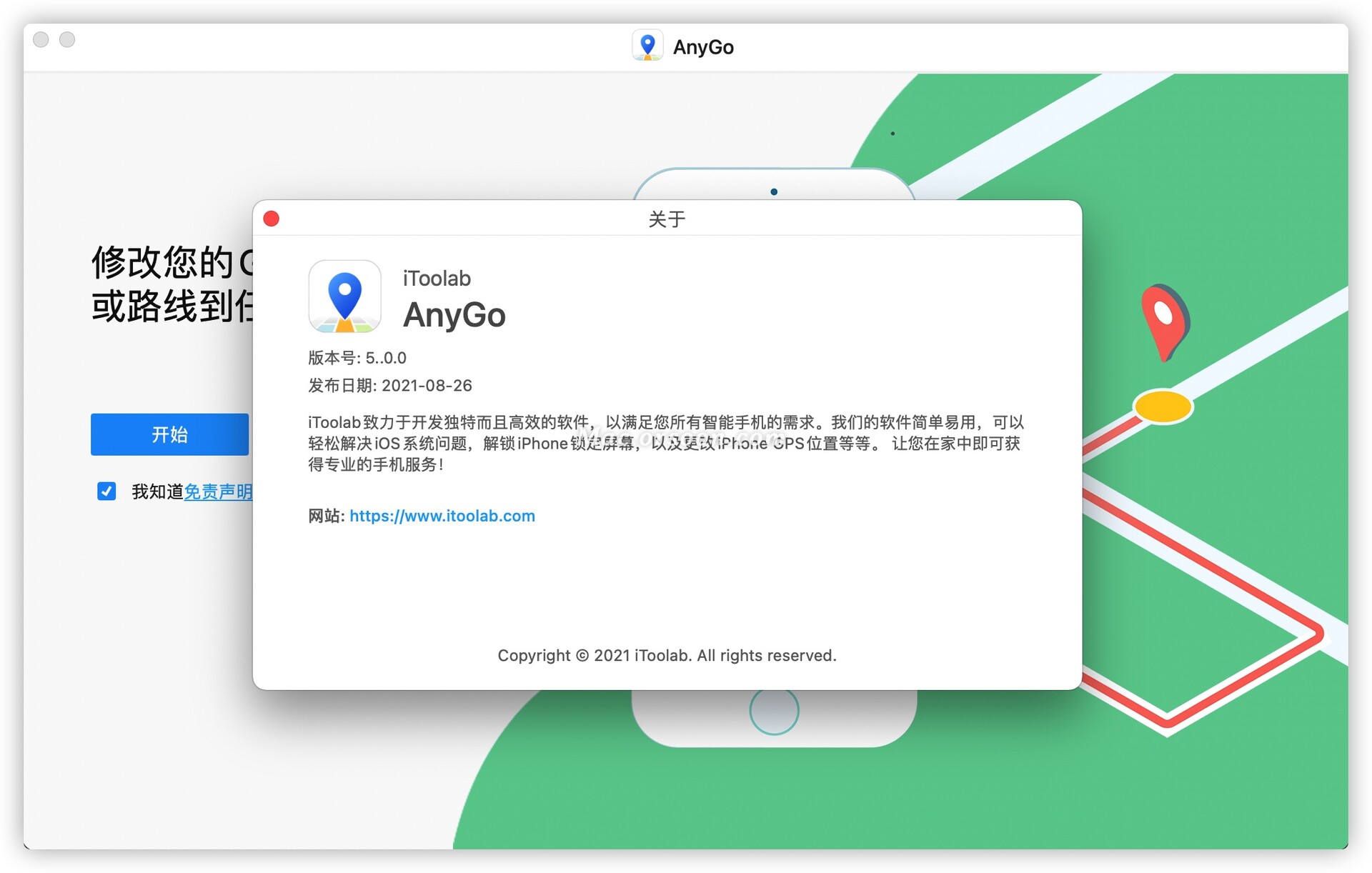 虚拟短信在线生成网址是什么软件啊 虚拟短信在线生成网址是什么软件啊