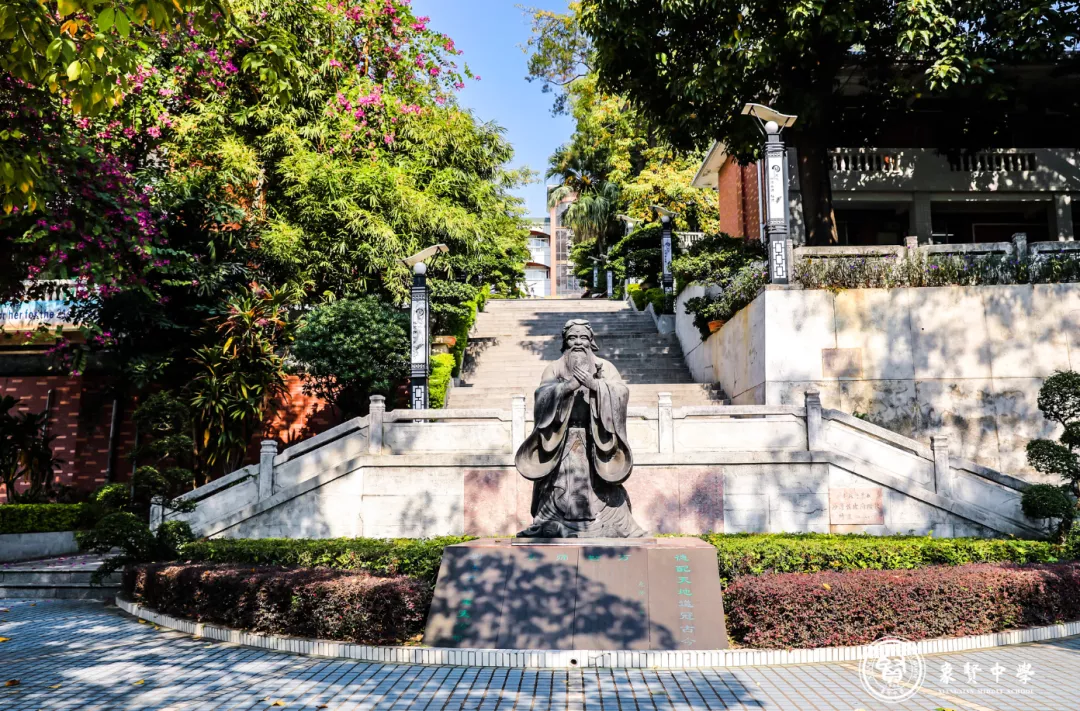 12"象贤中学校园开放日活动回顾