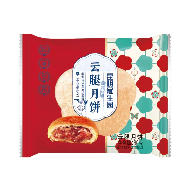 昆明冠生园中秋月饼:是荣誉更是信任,信任比黄金更珍贵