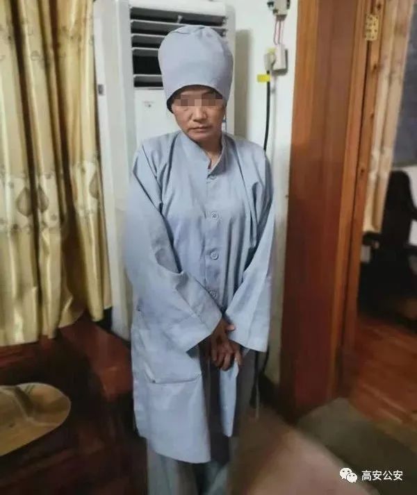 注意!高安街头化缘的这名"尼姑"被抓了