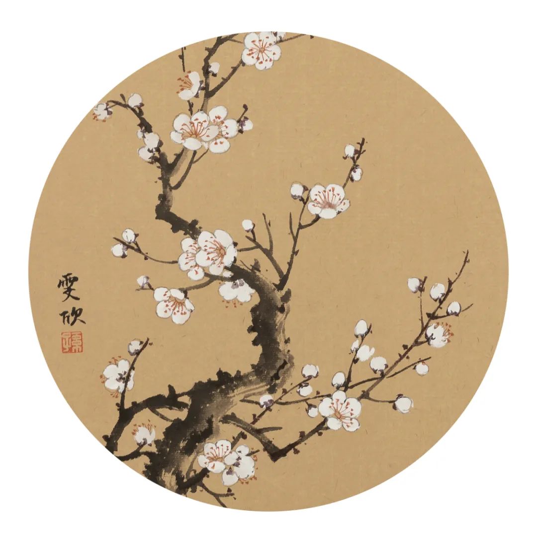 送你一枝花—当代中国书画专场