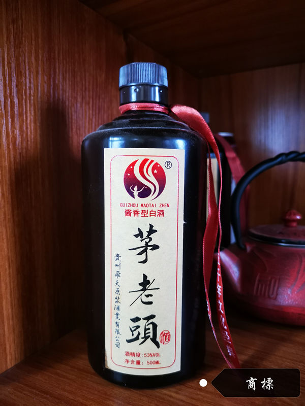 书画家段铁林作品欣赏