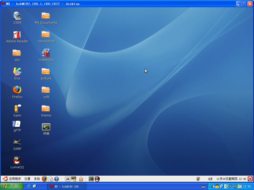 linux系统下载官网入口