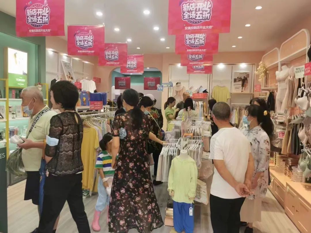 爆款生意,火热门店:安美拉优秀店主如何"弯道超车"?