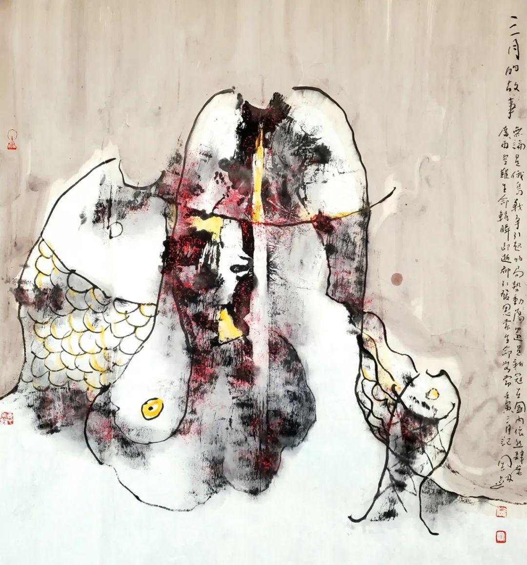 「百度专访」名家风采—周剑 国画作品鉴赏