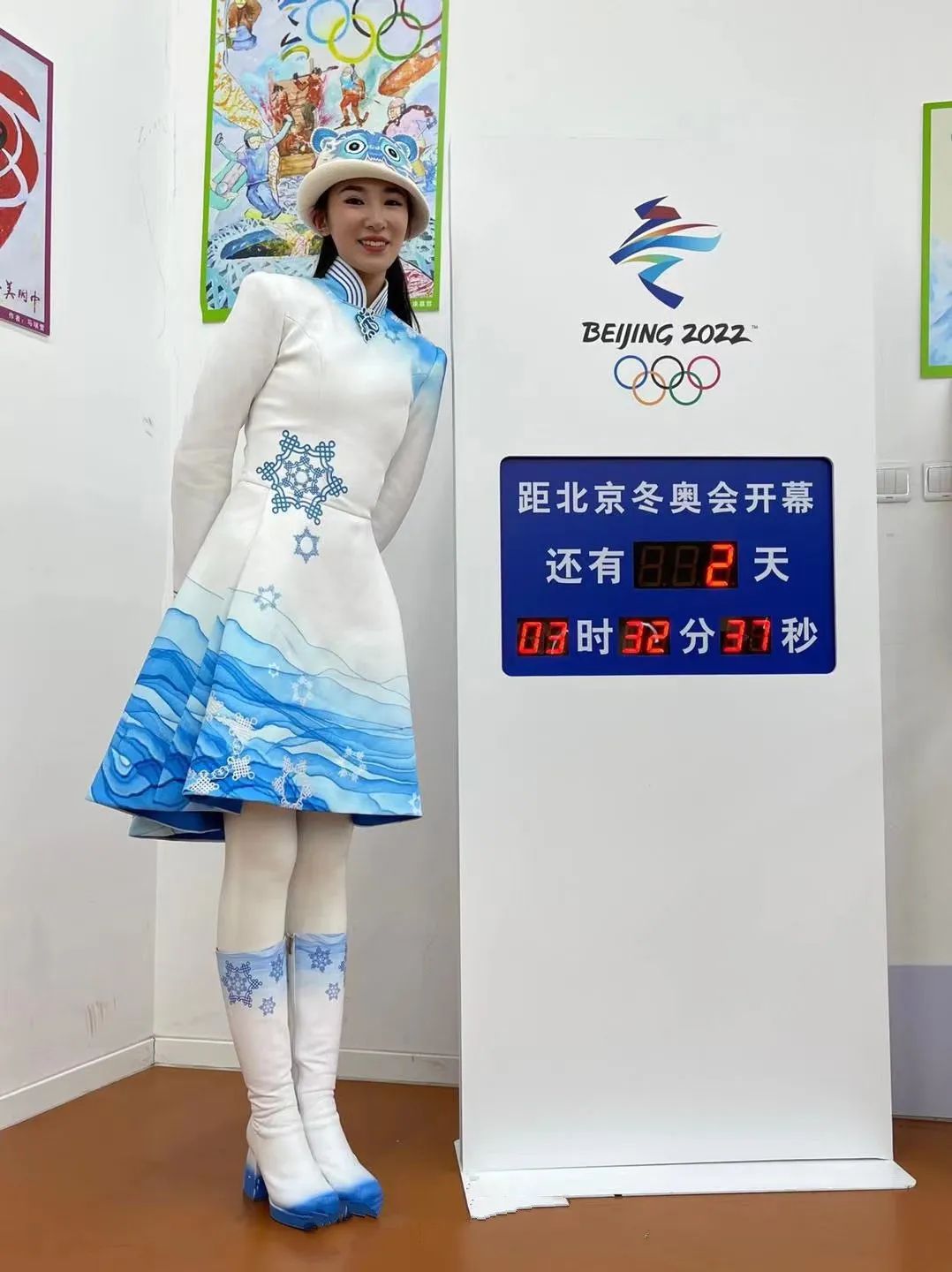 北京冬奥会服装图片