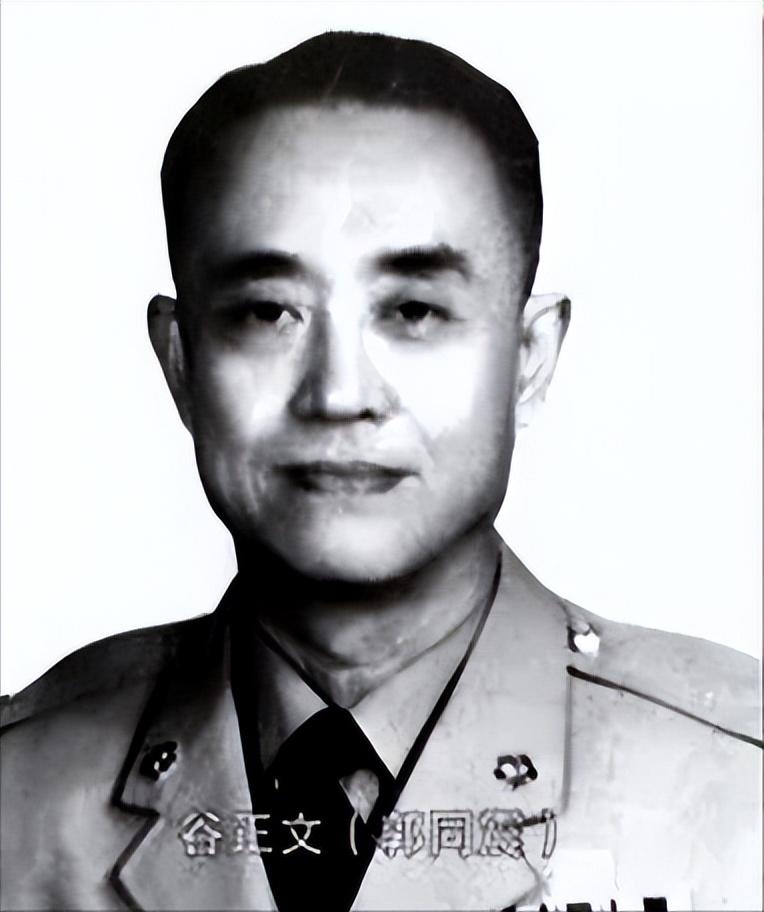 国民党"活阎王"谷正文:81岁得知女婿出轨,连捅女婿两刀