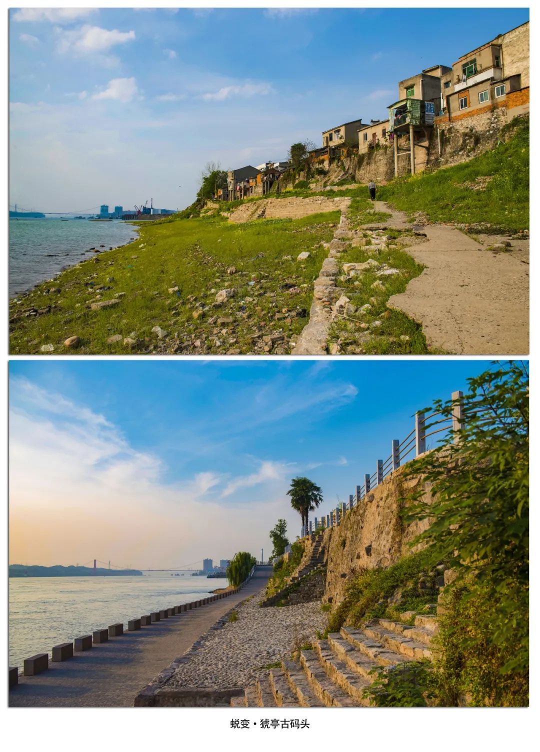 湖北宜昌:猇亭,请绽放你独特的魅力