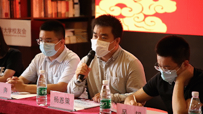 |我考上北京大学了！第一份北大录取通知书送达武汉