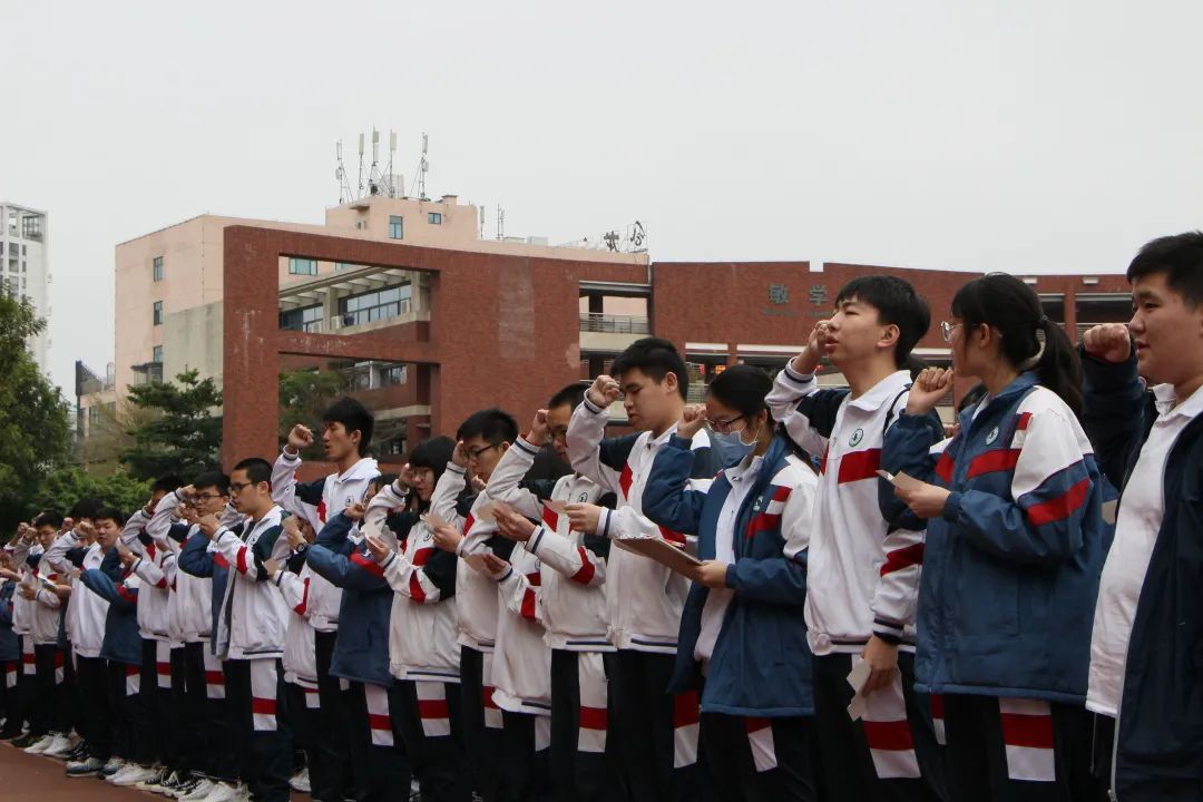广州市第71中学图片