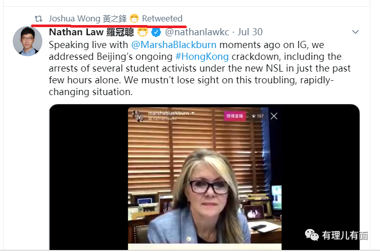 推荐|黄之锋被DQ，罗冠聪被通缉，都涉及此事！竟还在脸书揣着明白装糊涂