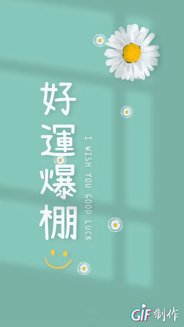 超多潮流个性ios动态壁纸,来拿