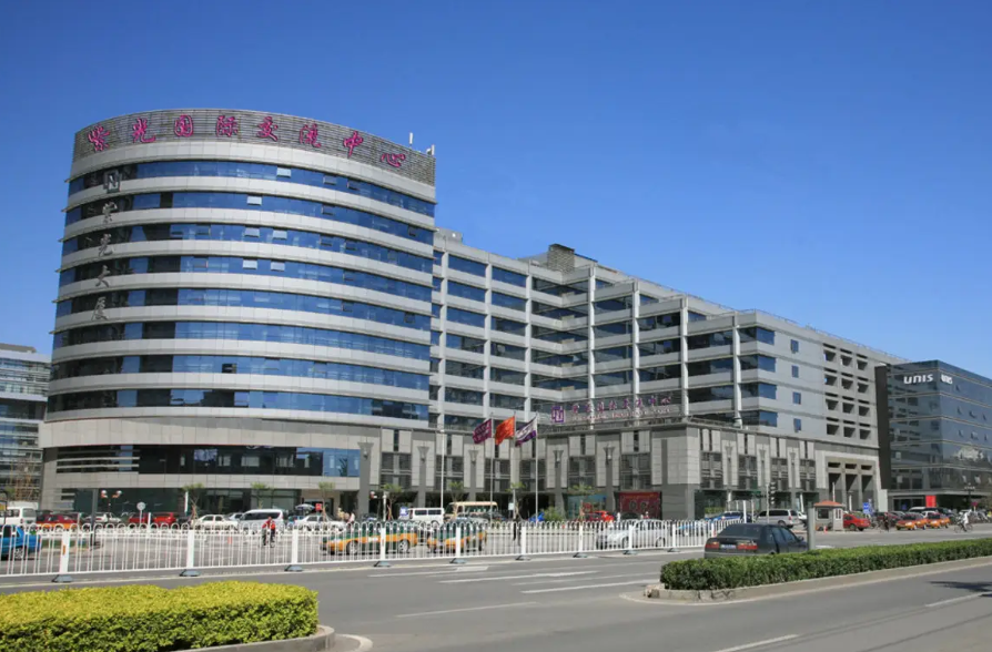 600亿到位!清华紫光迎来好消息,重整进入实质交割阶段