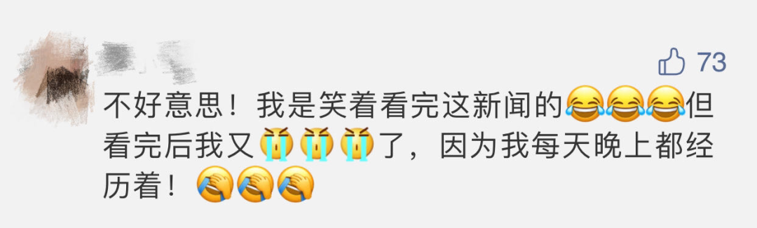 |气到心梗！一男子辅导孩子作业突然晕倒，入院抢救