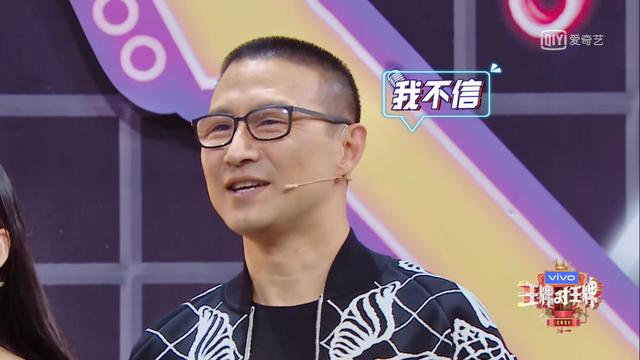 《王牌》请完章子怡请汪峰,都是有原因的,在节目中都透露着