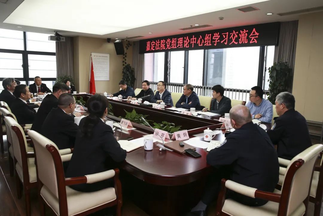 【教育整顿】市政法队伍教育整顿第五指导组专题调研