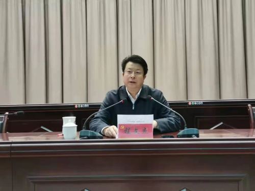 礼泉县委书记程文杰给全县政法队伍讲授教育整顿专题党课