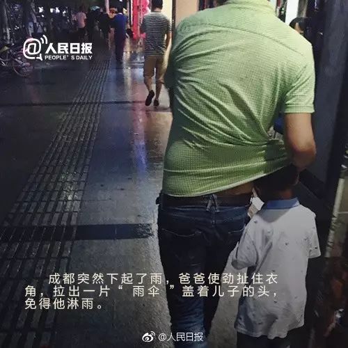 推荐|女儿婚礼上爸爸唱亲亲我的宝贝，哽咽地说：你的房间永远为你留着