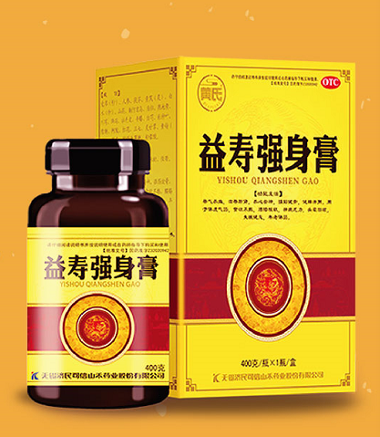 医养结合,慢病调理—益寿强身膏