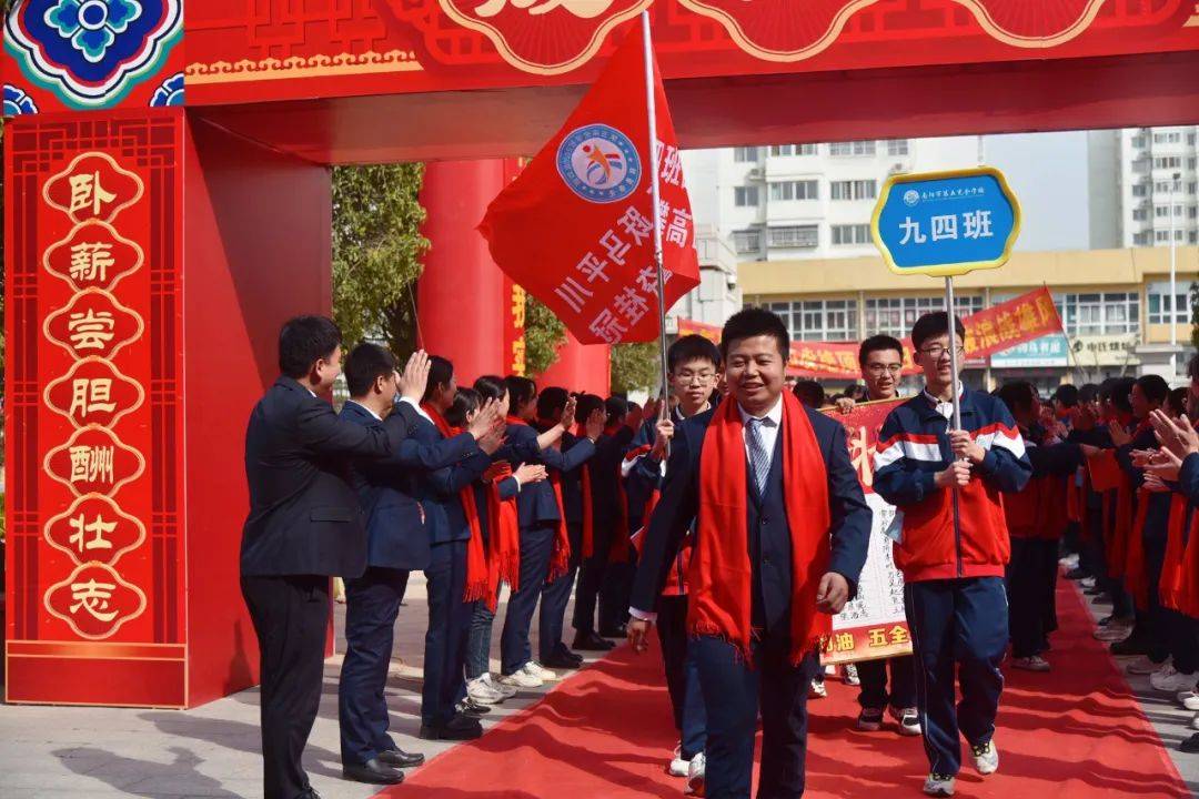 寻找"最美"(13)|刘文来:青春正当时,倾情育桃李