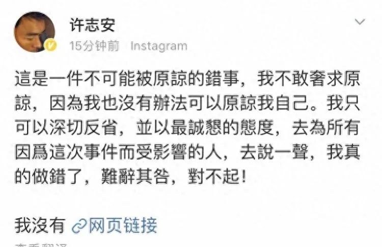 揭晓娱乐圈10大桃色丑闻,你有可能没听过,曝光娱乐圈阴暗面!