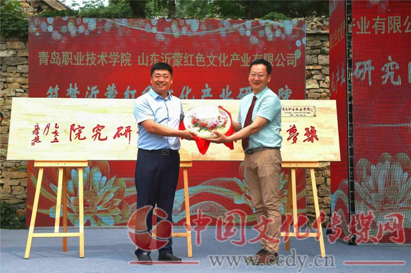 山东沂南|李熙鹏:文旅融合发展,助力乡村振兴的全国乡村文旅能人