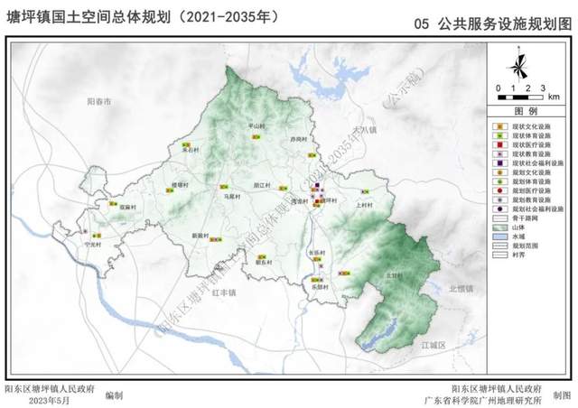 阳东区规划布置图图片