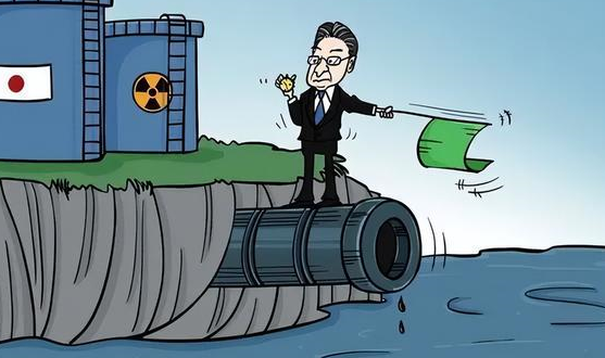 放射物超标200倍!日本核废水开始排放,为什么联合国未出声?