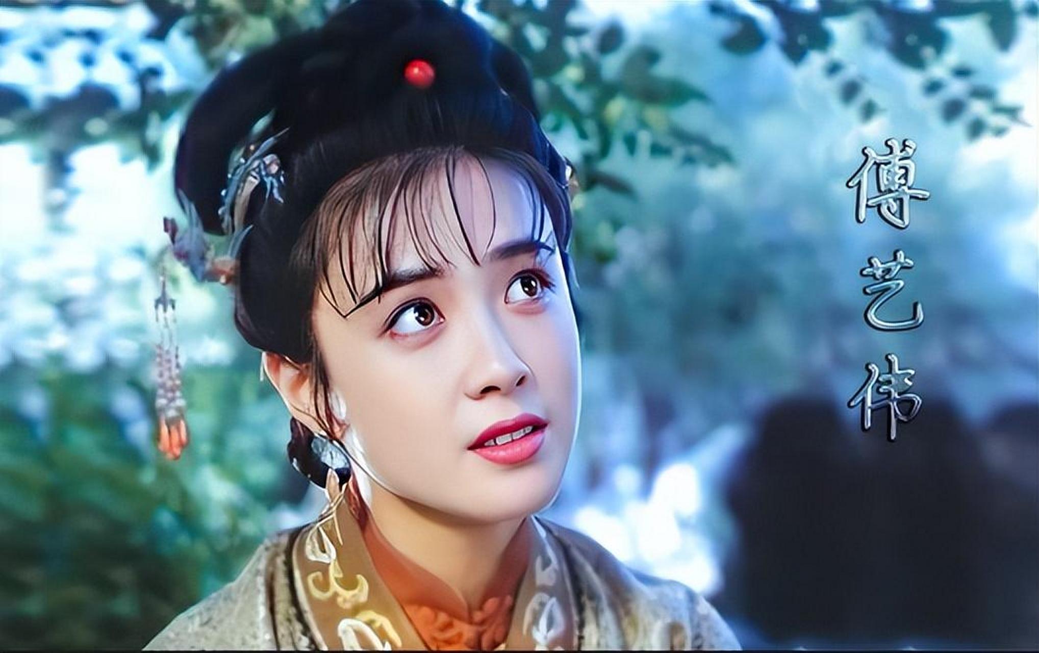 "最美妲己"傅艺伟,从人人称赞到"阶下囚",完美诠释何为自作孽不可活!